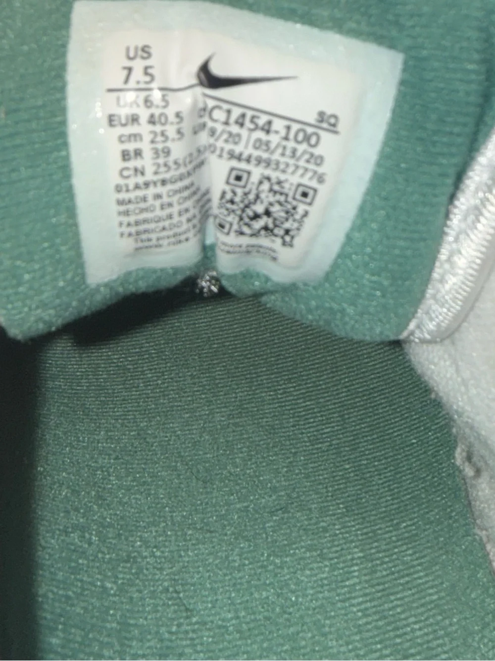 NIKE MENS Air Max 1 Anniversary 